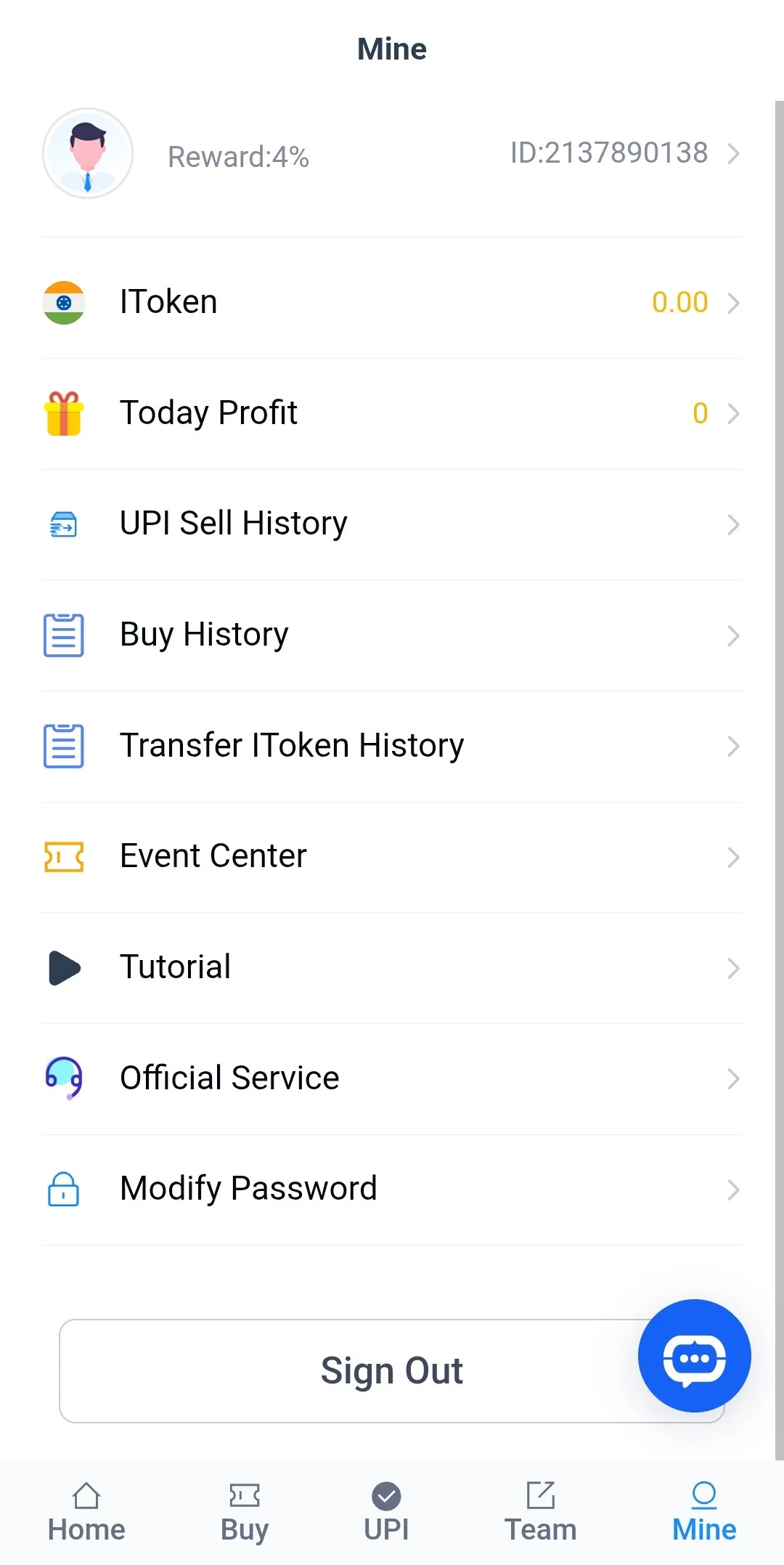 SB Pay Mine - IToken Balance, History and Settings